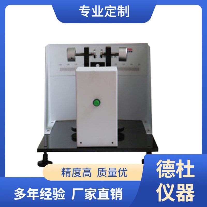 Supply STX-702 Blade Angle Tester