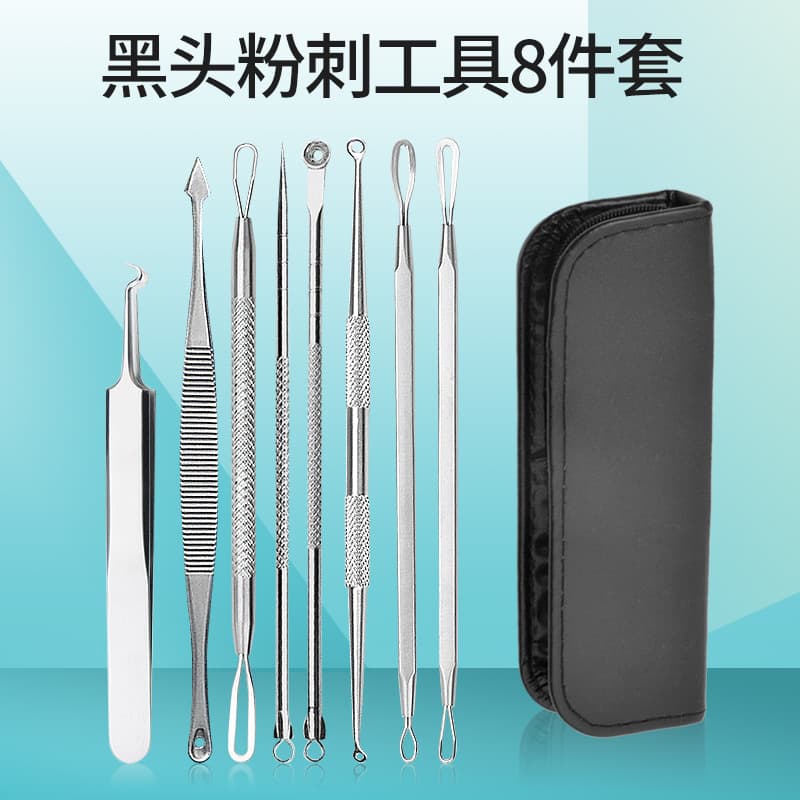 Stainless Steel Acne Needle Set with Pink Tips for Pimple Removal and Blackhead Extraction, 8-Piece Facial Care Kit with Cell Tweezers for Acne Clearing