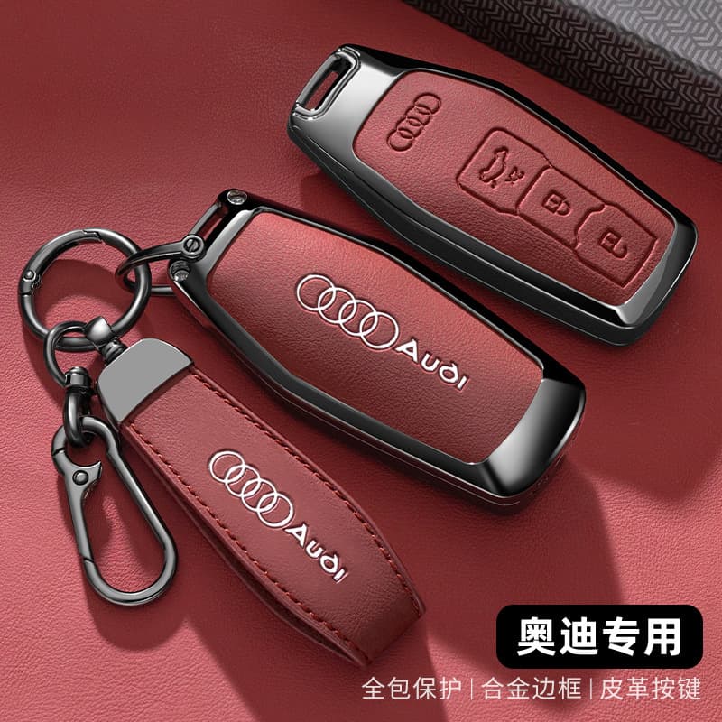 Key Case Cover for Audi A6L Q7 A4L Q4 e-tron New A3L Q3 Q5 Q2 Q6 A7L A5L