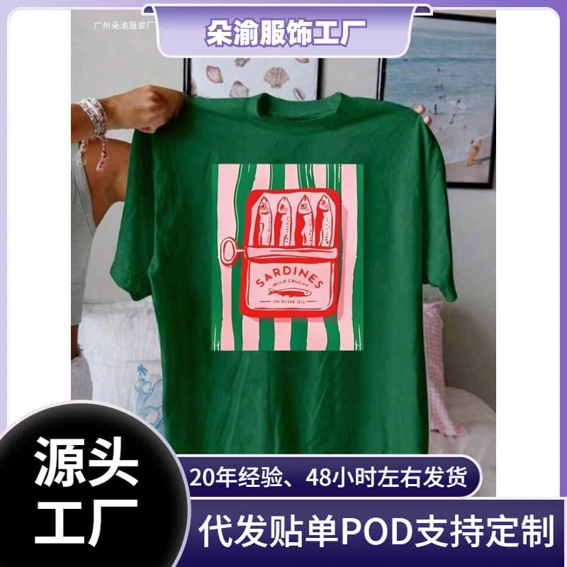 Cross-border 180g Plus Size Women Casual Round Neck T-Shirt With Funny