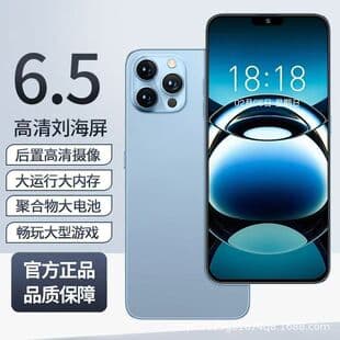 Android Smartphone Large Screen Student Phone Domestic Phone Special Offer Used Phone