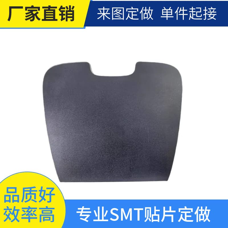 1W2WSMT SMD solar panel GPS positioning solar panel outdoor solar panel