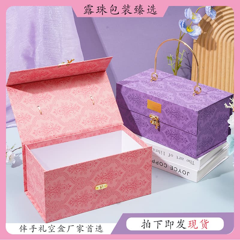 Gift Box In Stock Pink Mother's Day Scarf Packaging Box Valentine's Day Gift for Girlfriend Perfume Gift Box Empty Box