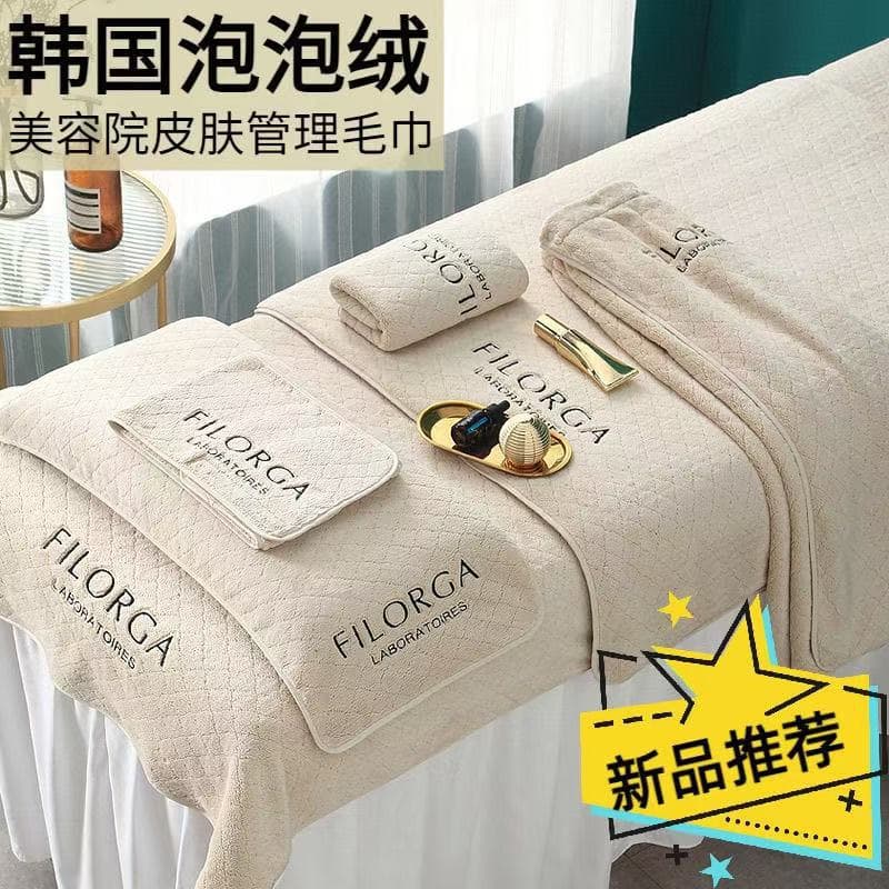 Bubble Fleece Beauty Salon Towel Set, Skin Management Kit, Headscarf, Bed Towel, Absorbent Three-Piece Set, Large Bath Towel Wholesale