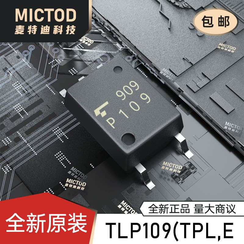 TLP109(TPL,E SO-5-4.6mm Logic Output Optocoupler Genuine Original Stock