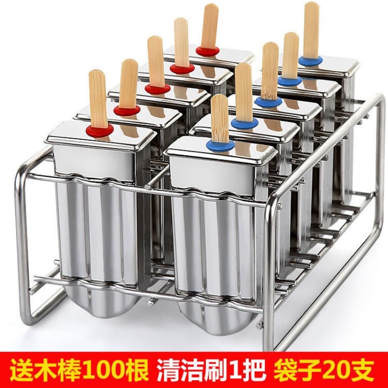 Stainless steel ice cream molds for home use, self-made/connected popsicle sticks, ice cream
