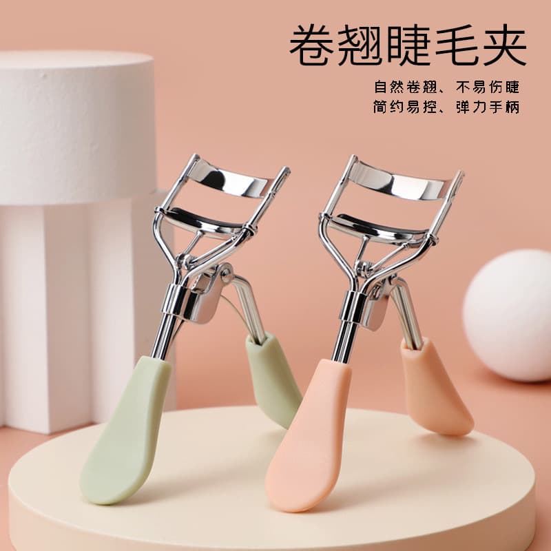 Sunflower Eyelash Curler Long-Lasting Curl Elastic Hold Portable Mini Lash Curler for Makeup Beginners