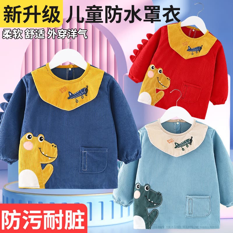 Kids Waterproof Smock Baby Protective Bib for Autumn/Winter Boys Reversible Apron Dining Bib Corduroy Infant Bib