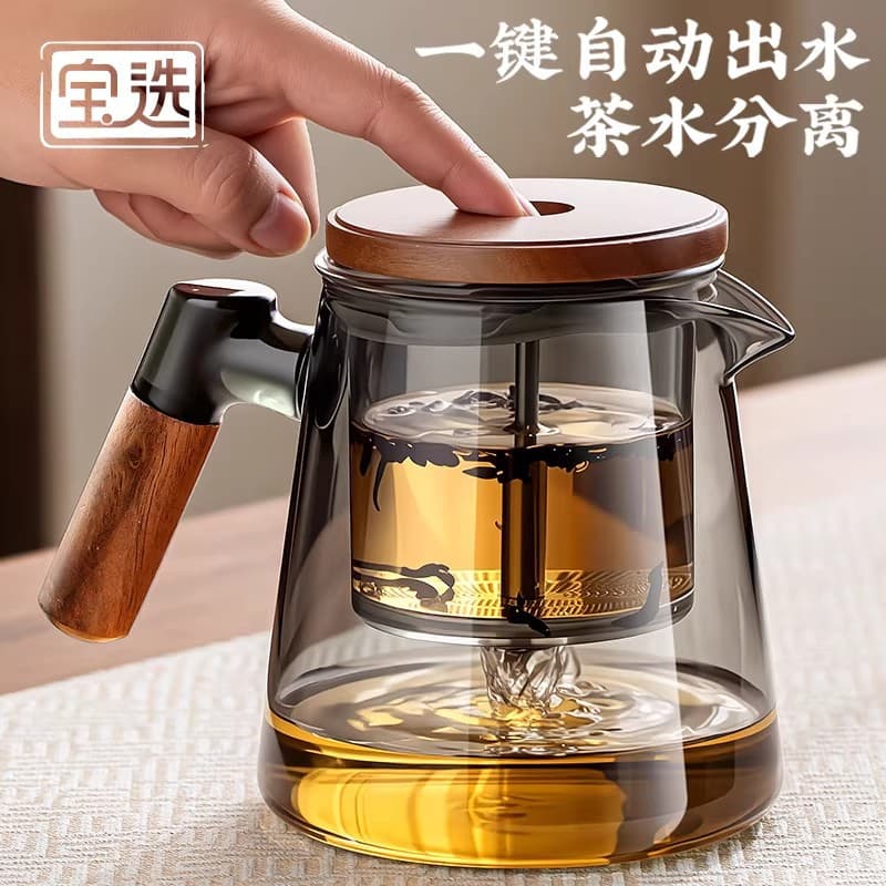 Baoxuan Glass Elegant Cup Teapot Tea Water Separation Lazy Artifact One-touch Filter Teacup Tea Set Special