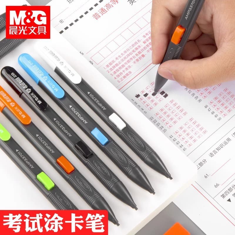 Morning Light Test Marking Pencil, Exam-Specific Pencil, Computer Marking Pen, Automatic Pencil for Card Reading 33701 Wholesale