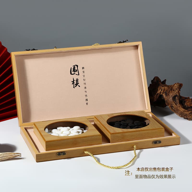 Bamboo Pattern Go Board Buckle Imitation Bamboo Storage Wood Box, Handheld Chinese Go Wood Storage Box, Bamboo Box Wholesale