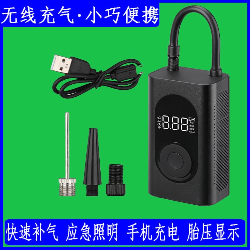 [Car Air Pump] Wireless Portable Air Pump Car Air Pump Mini Air Pump