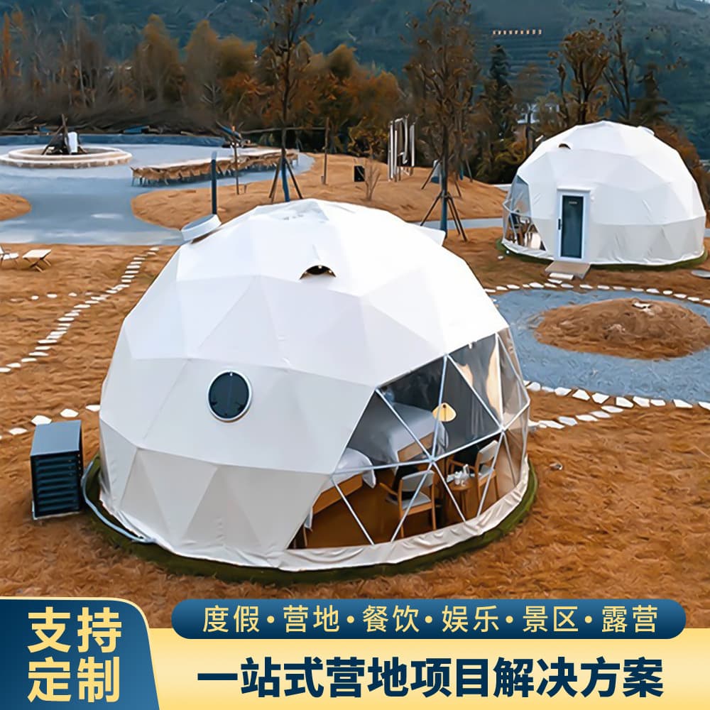 B&B hotel outdoor courtyard desert terrace starry sky tent wild luxury luxury camp bubble tent sun room commercial