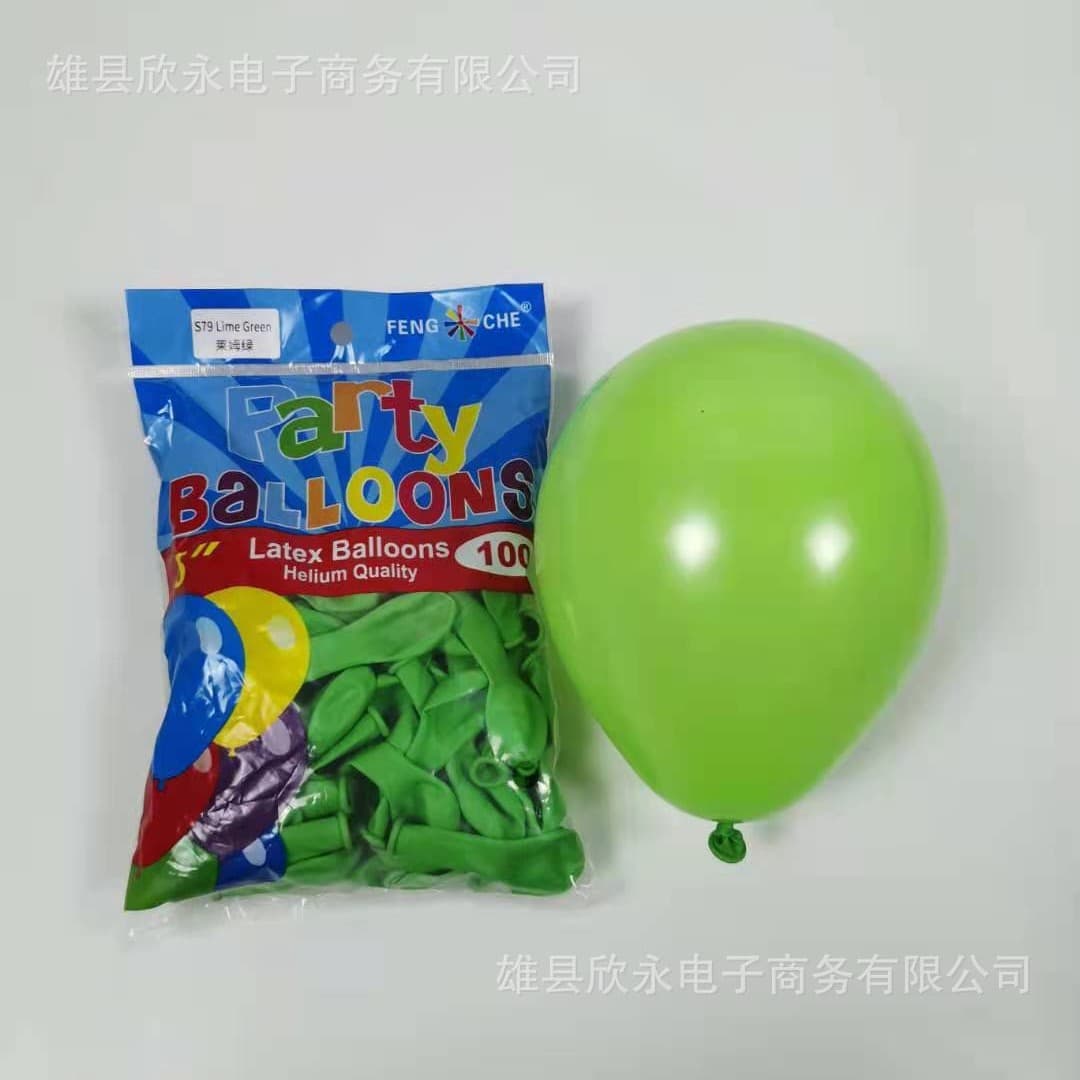 5-inch thickened latex windmill balloons, 100 in standard colors, for birthday parties, wedding rooms, and wedding decorations.