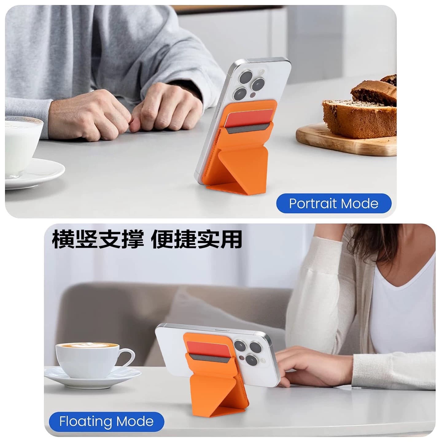 Ultra-Thin Magnetic Card Holder Magsafe Strong Magnetic Card Sleeve Compatible with Apple Desktop Folding Magnetic Stand Card Case