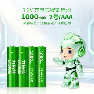 LiitoKala AAA NiMH Rechargeable Battery 1000mAh High Capacity Low Self-Discharge