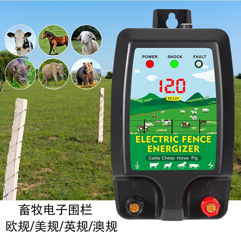 Electronic Fence Livestock Animal Protection Fence Host System, European Standard Pasture Fence Energizer Energy Amplifier