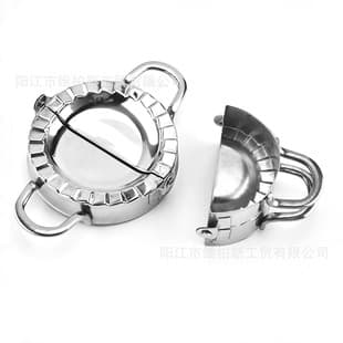 430 Stainless Steel Dumpling Mold Lazy Dumpling Maker Dumpling Skin Mold Clip Dumpling Making Tool