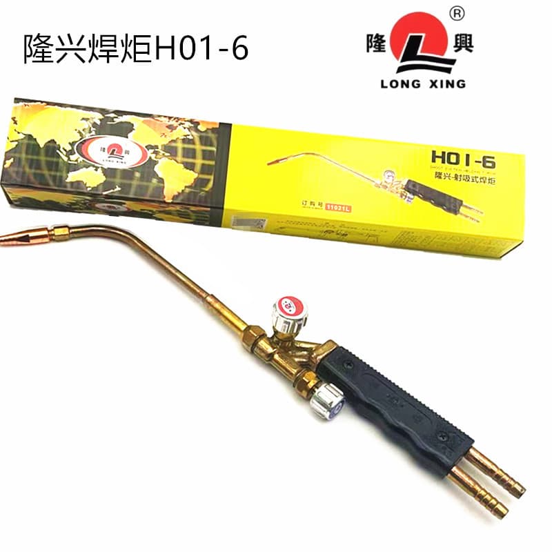 Longxing welding torch H01-6, Longxing welding torch, Longxing welding gun H01-6