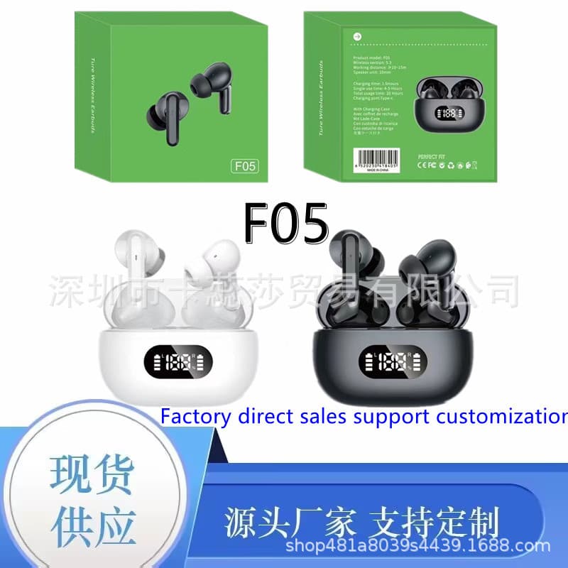 Cross-border new F05 wireless Bluetooth headset 5.3 low latency long battery life TWS smart LED digital display sports headset