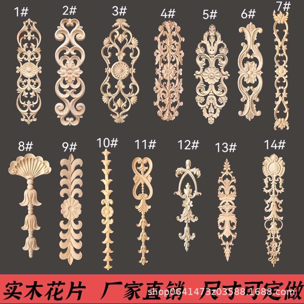 Dongyang Wood Carving Decal European Style Solid Wood Vertical Shape Flower Piece Home Decoration Furniture Decorative Wood Carving Fine Carved Small Flower Piece