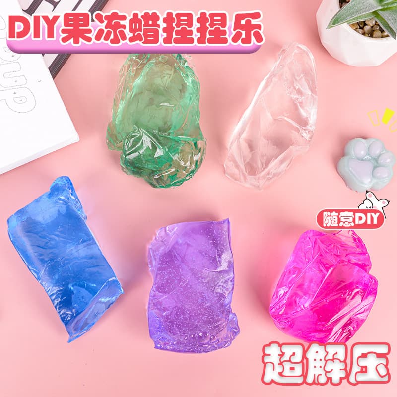 Creative decompression jelly wax children's handmade diy grinding tools bear pinch music making crystal jelly wax raw materials wholesale