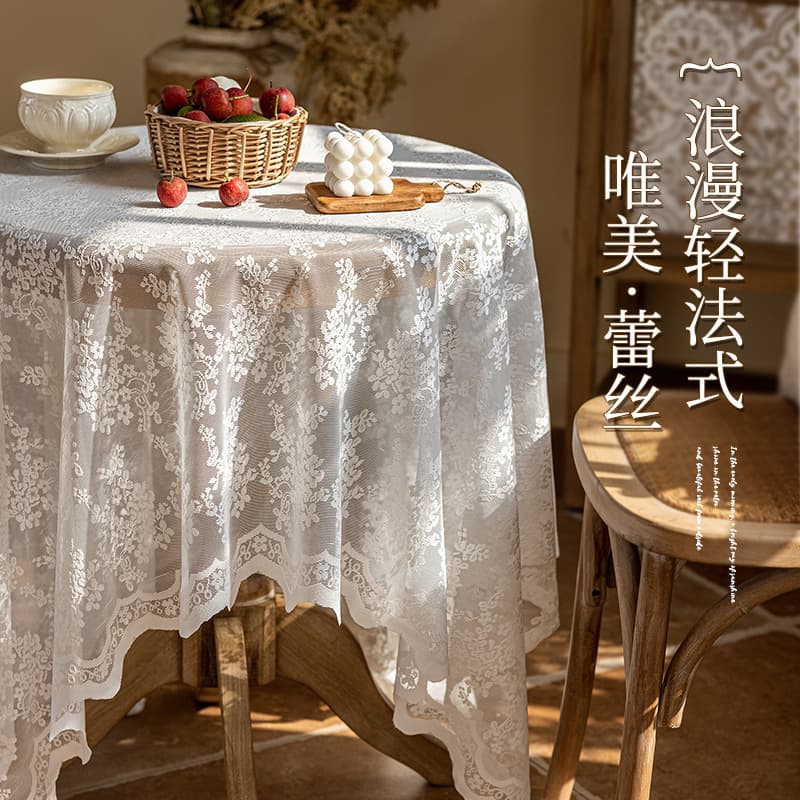 New French style garden coffee table cloth lace decoration TV cabinet cover cloth bucket cabinet shoe cabinet cover towel mesh tablecloth wholesale