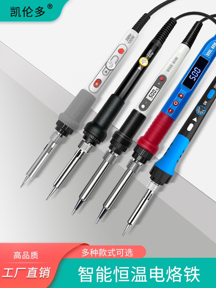 80W Internal Heating Led Digital Display Electric Soldering Iron Set with Constant Temperature Adjustment for Home Computer Welding and Repair Tools