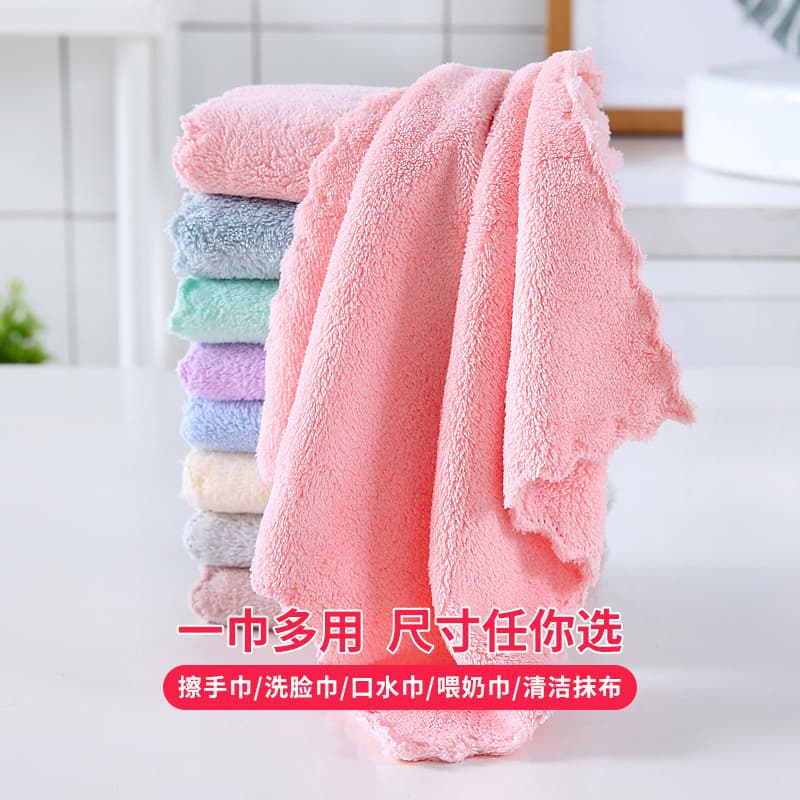 Wholesale solid-color squares, high-density coral fleece children's face towels, welfare small towels, kitchen cleaning rags