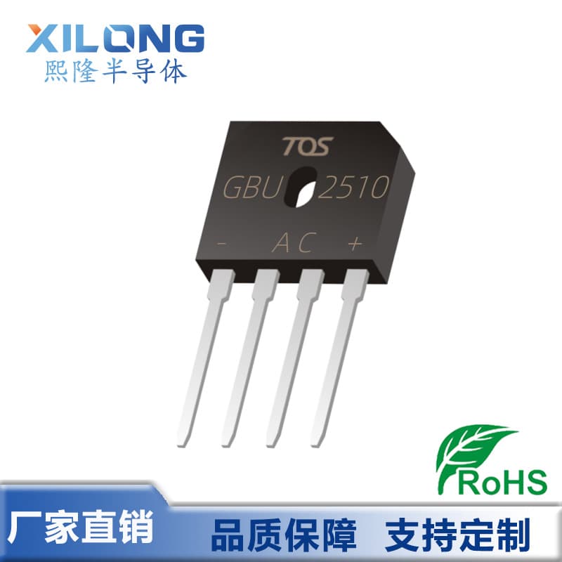 GBU2510 Manufacturer 25A 1000V Bridge Rectifier High Quality Full Parameters Factory Advantage Sales