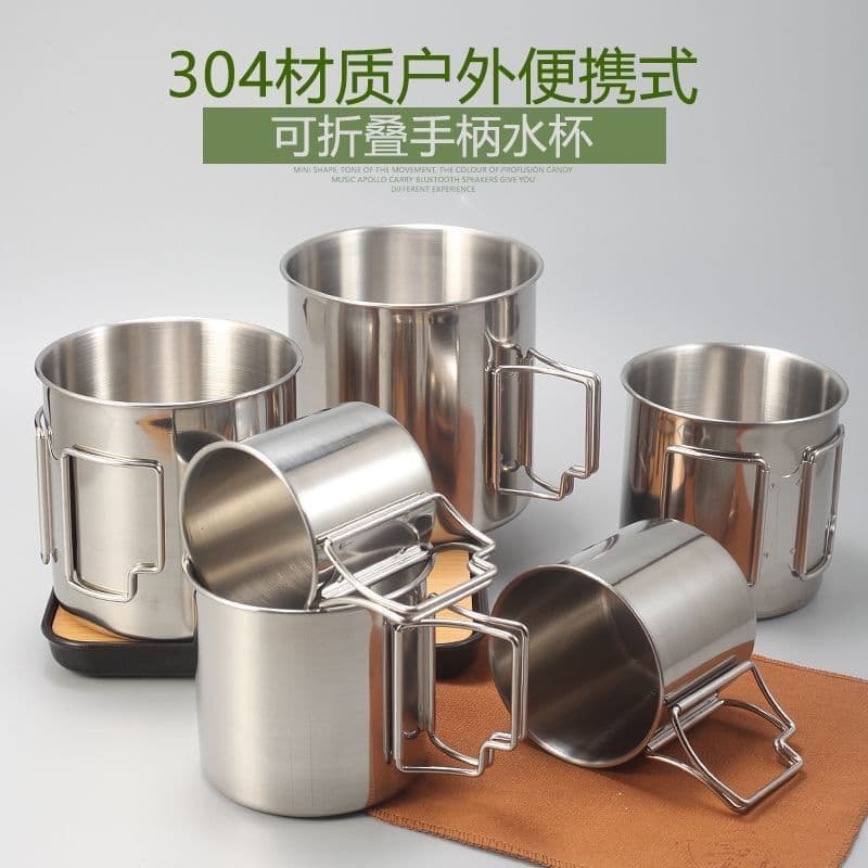 Camping Foldable Outdoor Cup 304 Food-Grade Collapsible Portable Hiking Mug Factory