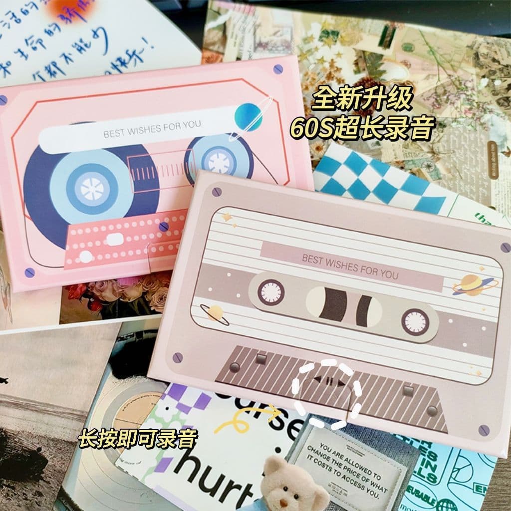 Recorded greeting card, birthday tape, couple's voice confession gift, 60s sound card diy creative birthday Christmas gift