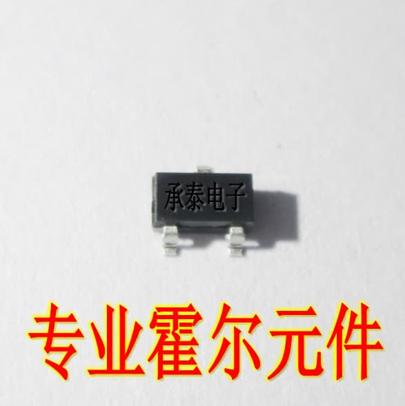 DH281L SOT23 omnipolar reverse Hall element normally open magnetic sensor high level when magnet approaches