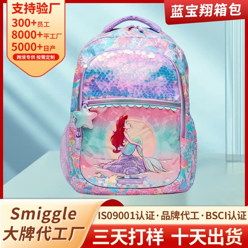 Australian Smiggle School Bag Student Princess Backpack Multi-functional Jurassic Park Brigade Unicorn Starry Sky Bag
