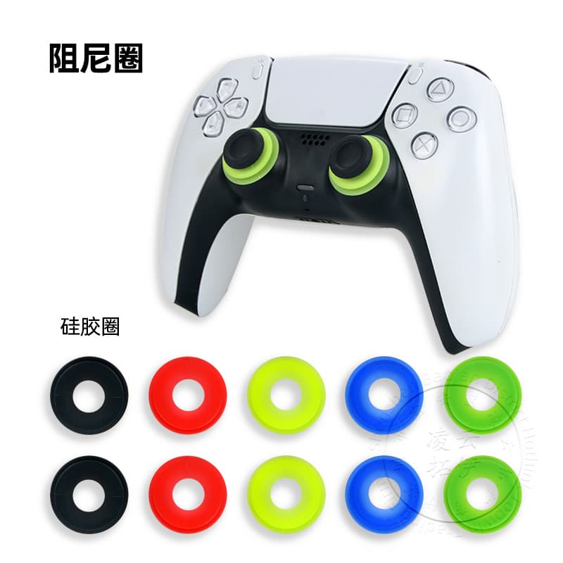Anti-sensitivity Silicone Pad for PS5 PS4 XBOX ONE Series S Controller Joystick Mushroom Head Damping Ring