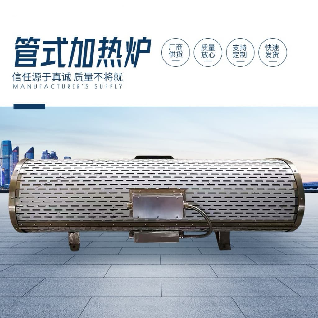 Industrial Laboratory Electric Furnace Tube Type Vertical/Horizontal Split Copper Sleeve Heating Furnace High-Temperature Resistance Furnace Small Electric Heater