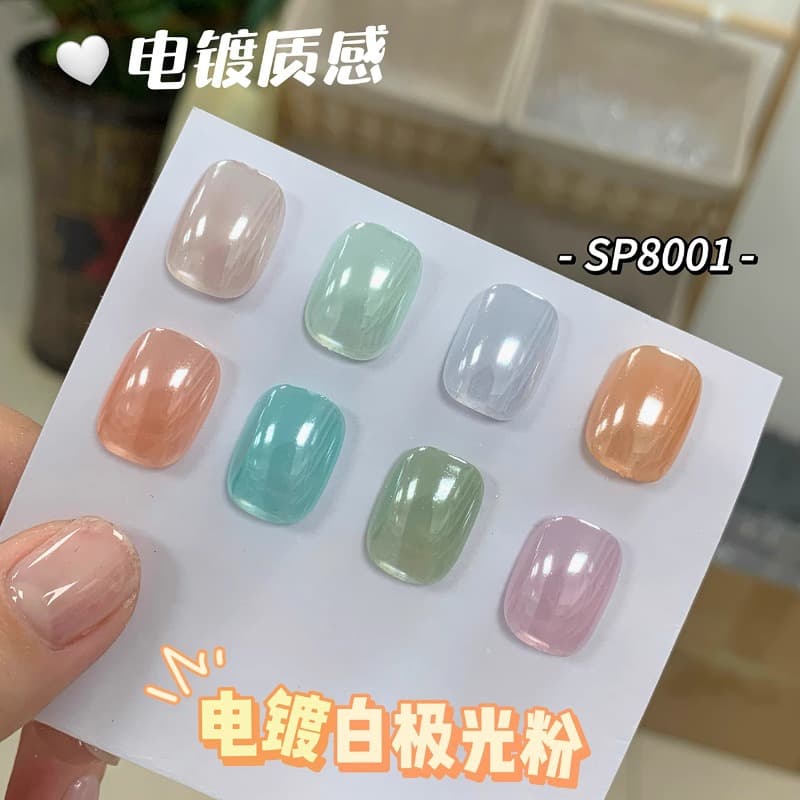 Nail art highlight electroplating color aurora powder super bright mirror plated crystal powder magic mirror powder nail decorations for nail salons