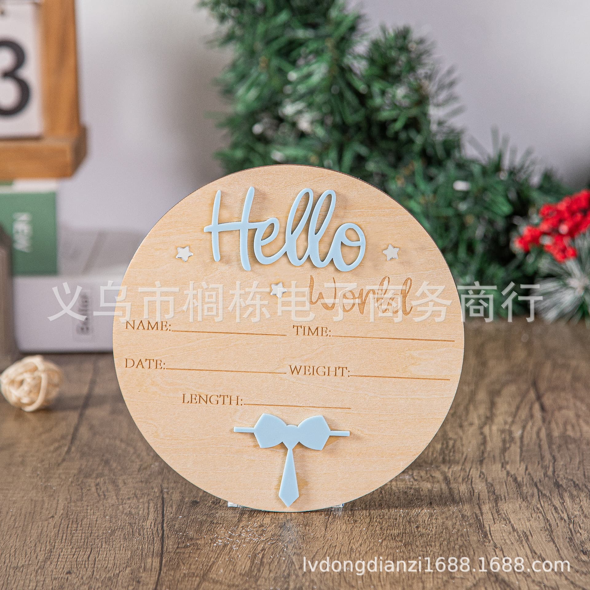 Wooden newborn birth bulletin board baby milestones hello world hello world christening gift