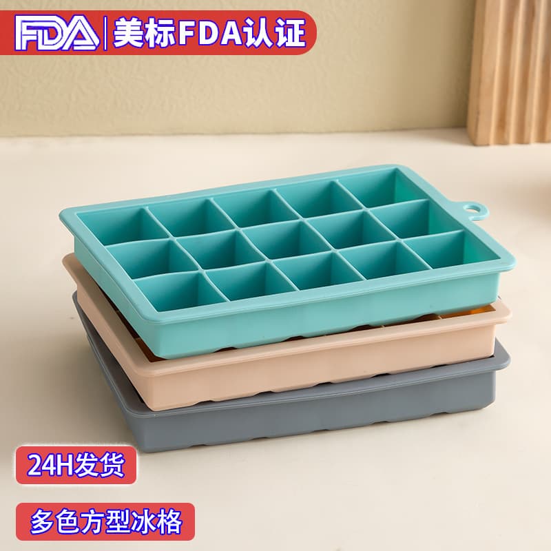 Silicone Ice Cube Tray with Lid, DIY Fruit Tea Ice Mold, Home Kitchen Essential