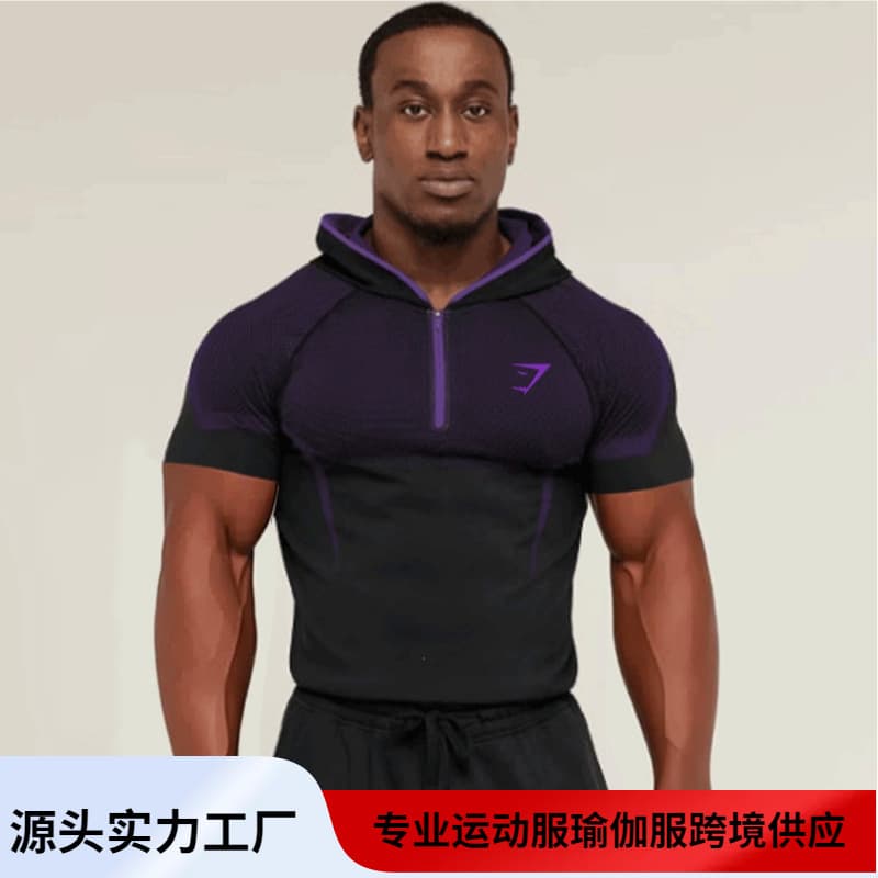 GYMSHARK Cross-Border Shark Muscle Hooded Half-Zip Skin Suit Sun-Protection Fitness Breathable Quick-Dry Sports Wear
