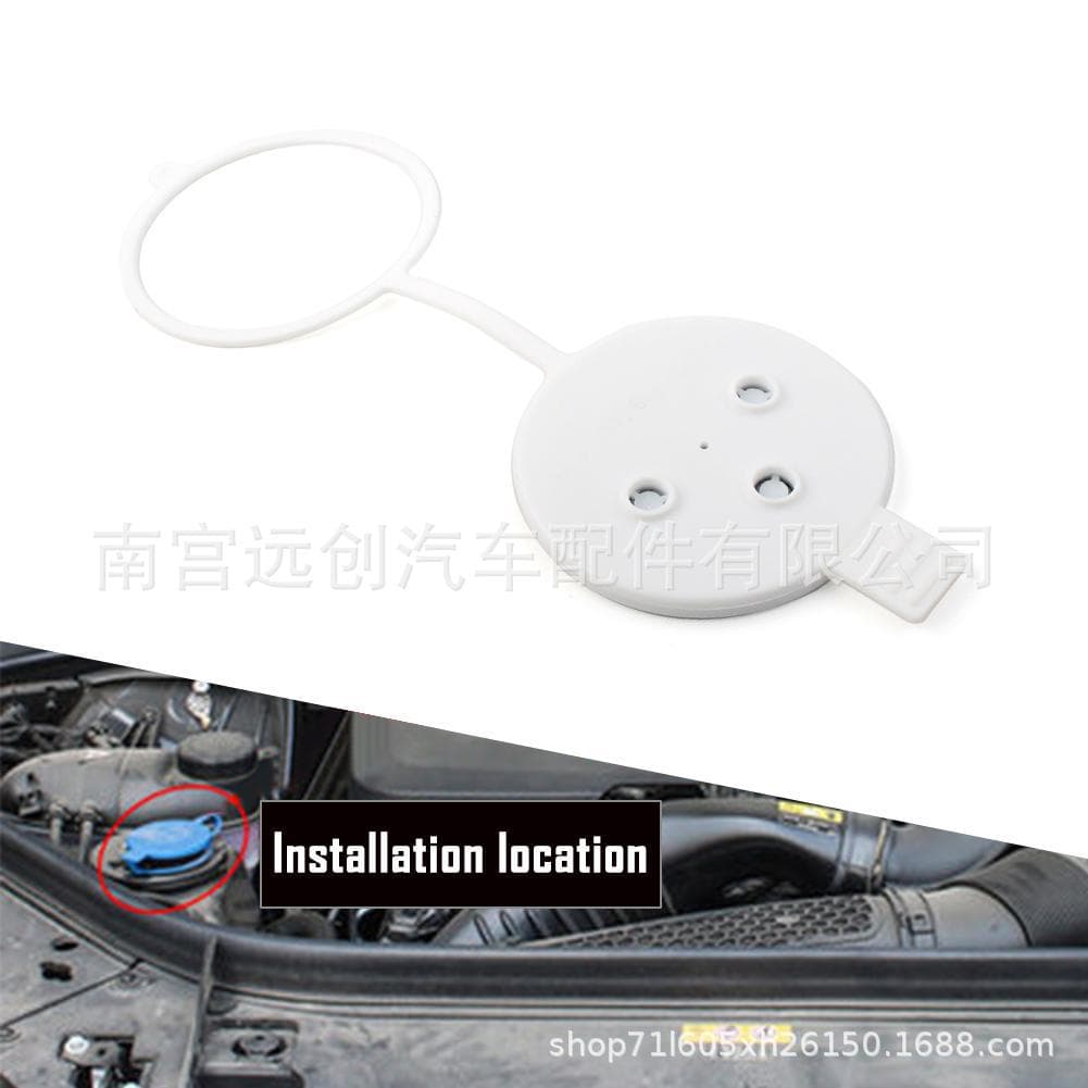 A1248690072 Compatible with Mercedes W123 W124 W126 Windshield Washer Fluid Reservoir Cap Water Tank Cap