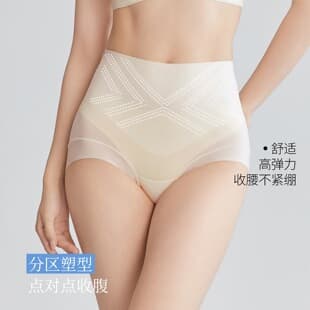 Spring Summer High-Waist Light Shapewear Tummy Control Butt Lifting Panties Seamless Non-Pinching Hip Lift Slimming Shapewear Underwear