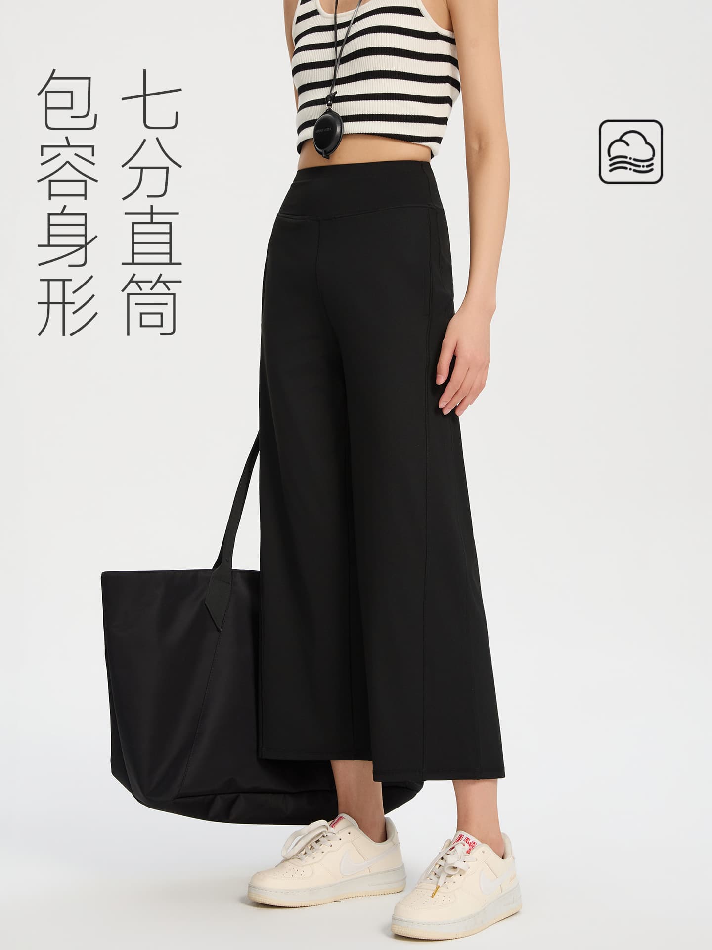 Women's Yoga Pants Summer 2026 New Style Thin Loose Wide Leg Pants Straight Leg Pants Casual Capri Pants High Waist for Outdoor Wear