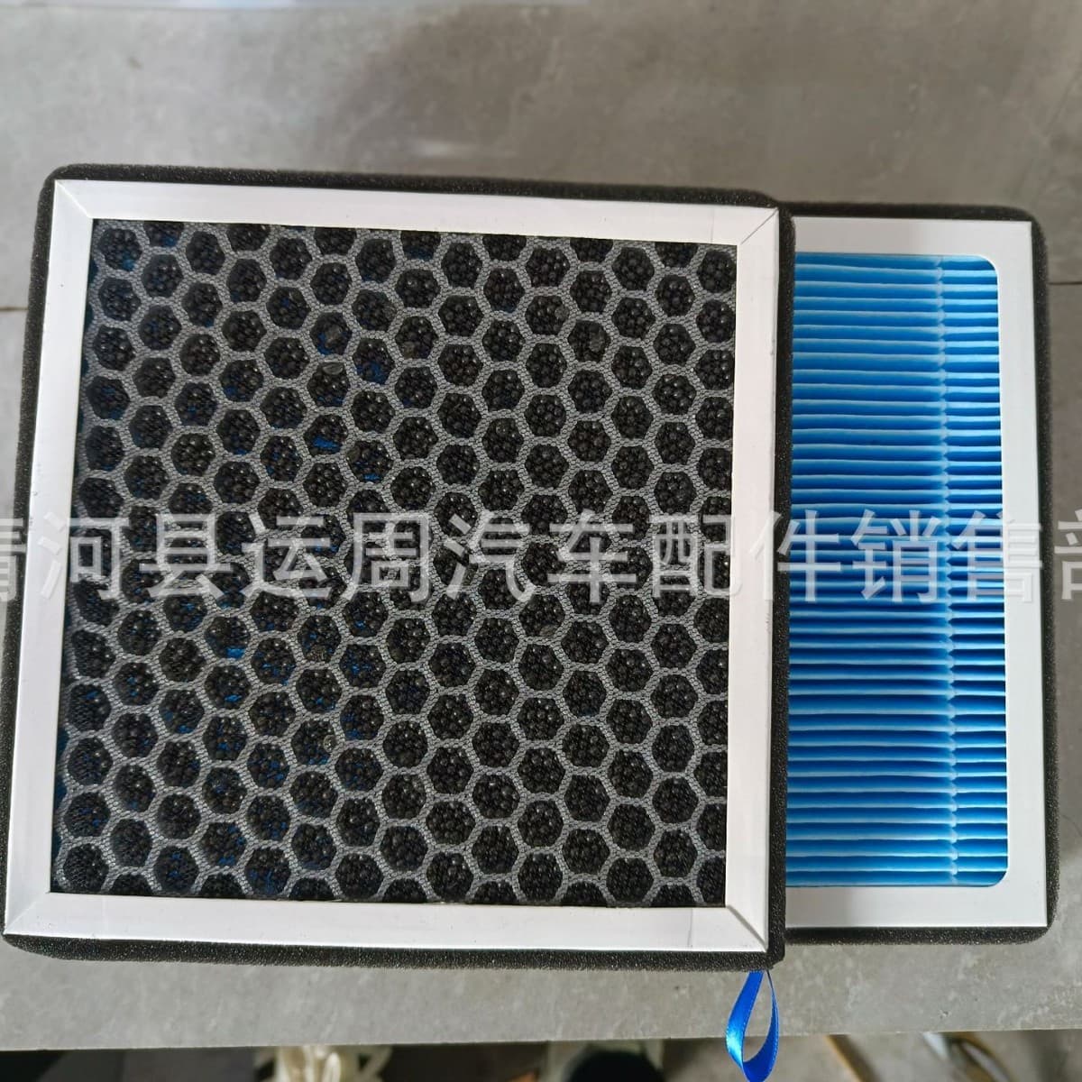 Scented Air Conditioning Filter for Volkswagen Lavida, Sagitar, Passat, Magotan, Tayron, Golf, Polo, Tiguan