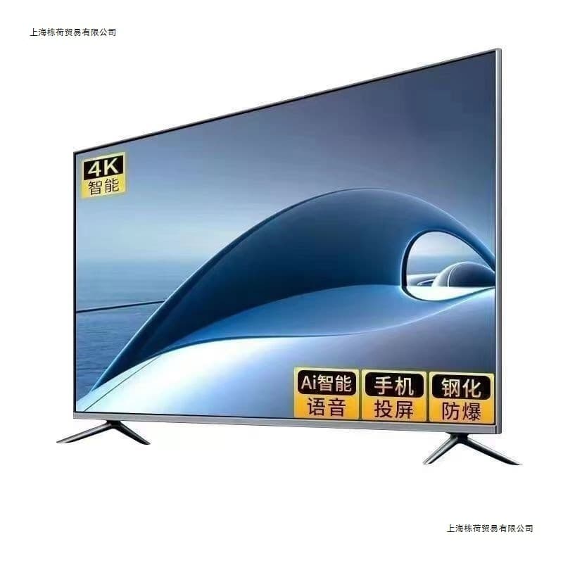 Alibaba-1688 product cannot be viewed or has been removed