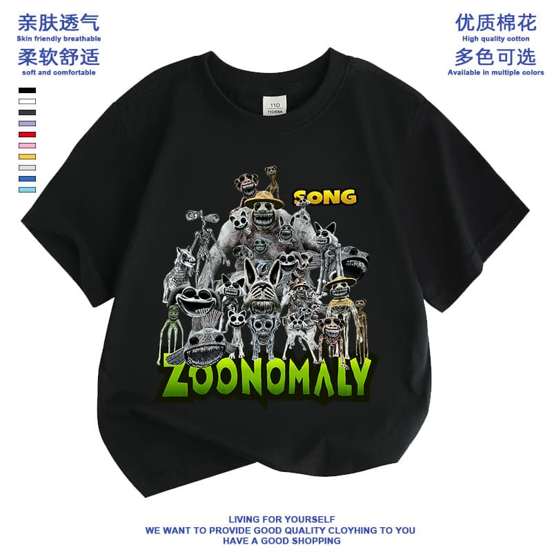 Deformed Zoo upgraded version of little monster clothes short-sleeved men's and women's clothing summer cotton T-shirt ZOONOMALY