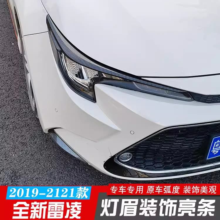 Suitable for 2019-2023 Corolla headlight trim stickers, front fascia, hood customization, and headlight modification.