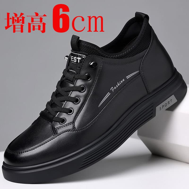 New Autumn Casual Leather Shoes for Men, Leather Loafers with 6cm Invisible Height Increase, Versatile and Breathable