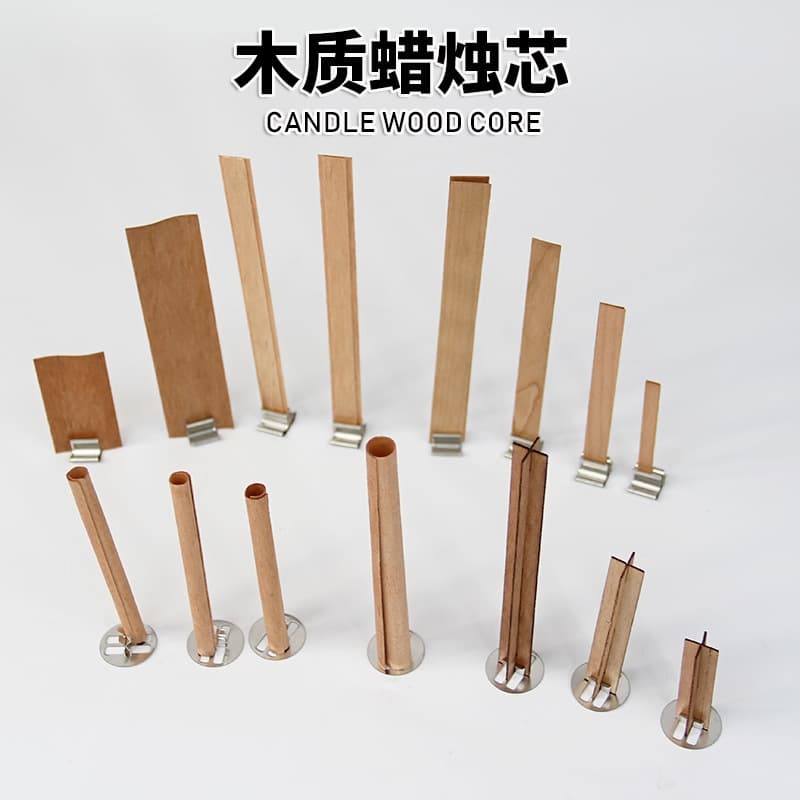 Round Tube Cross Double-layer S-shaped Wooden Wick Wick Wooden Wooden Pieces DIY Aromatherapy Candle Soybean Cup Wax Accessories
