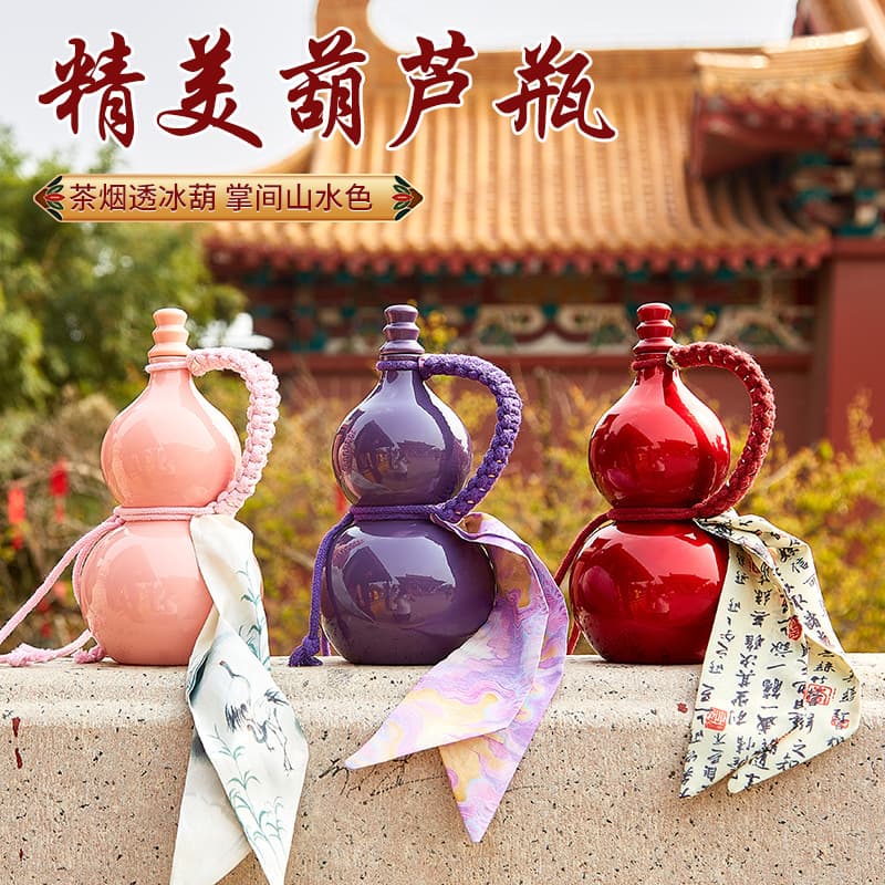 Internet celebrity gourd glass bottle 500ml scenic spot commemorative gourd glass milk tea bottle beverage gourd bottle spot wholesale